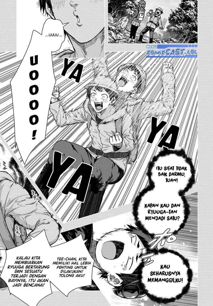 Is it Tough Being a Friend? Chapter 33 - halaman 18