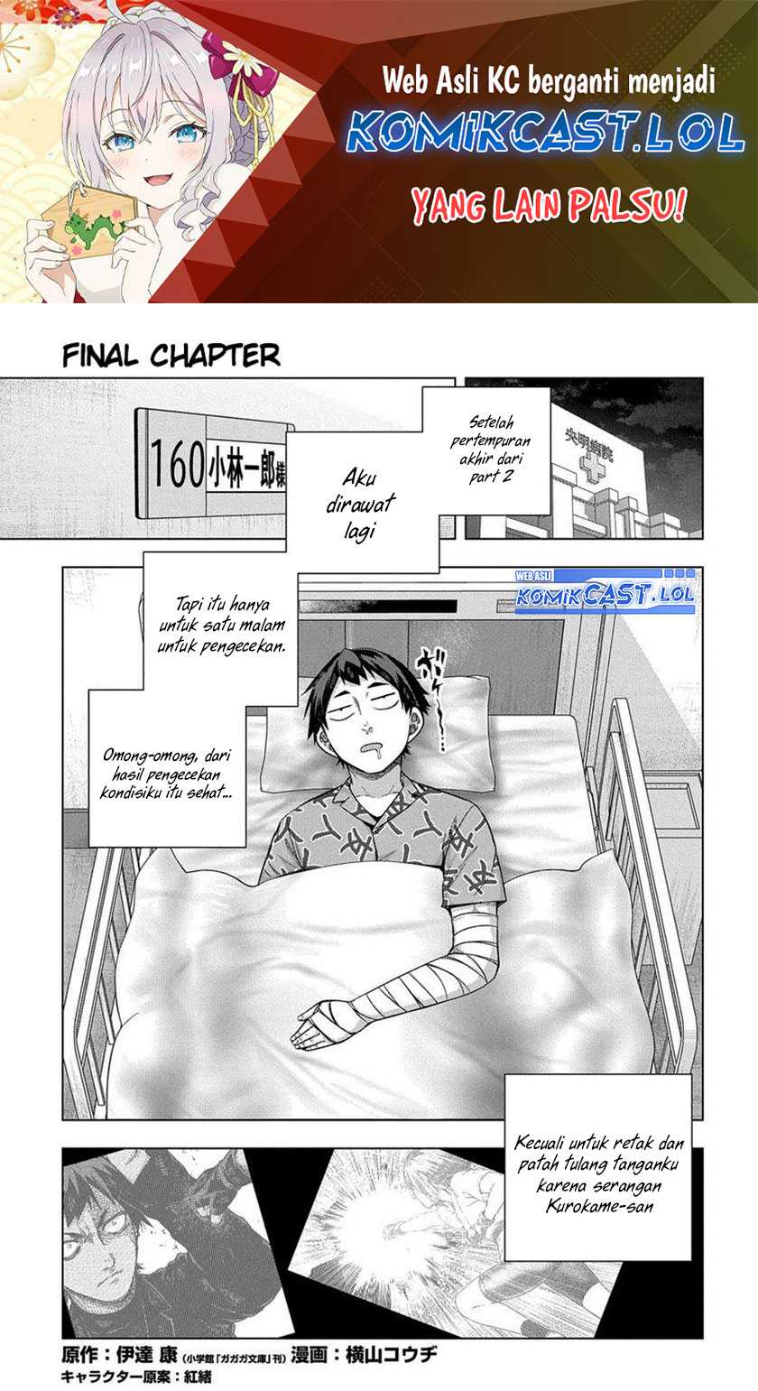 Is it Tough Being a Friend? Chapter 33 - halaman 2