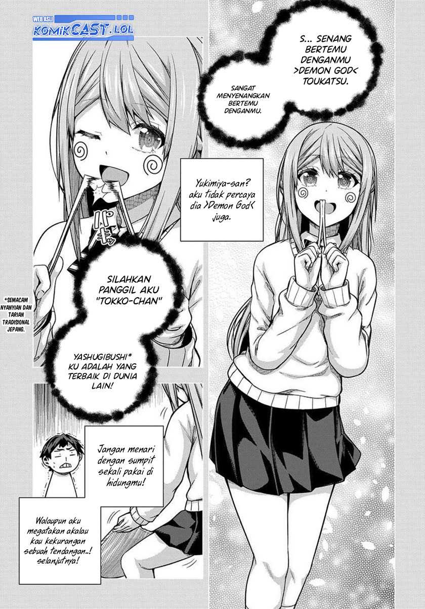 Is it Tough Being a Friend? Chapter 33 - halaman 23