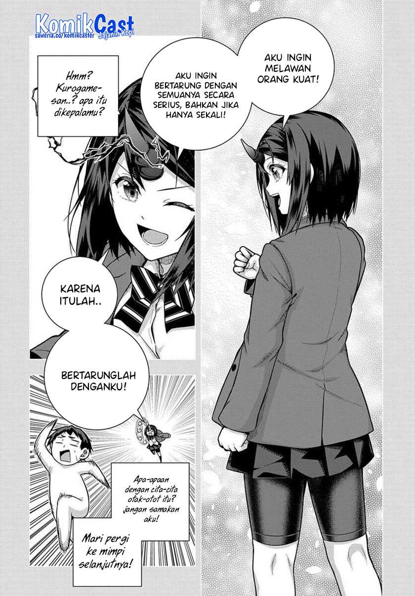 Is it Tough Being a Friend? Chapter 33 - halaman 24