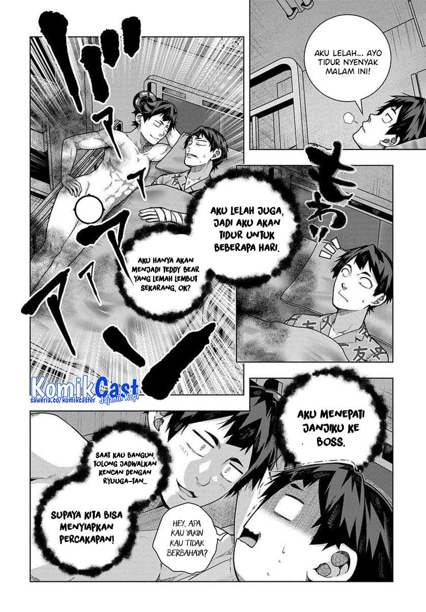Is it Tough Being a Friend? Chapter 33 - halaman 3