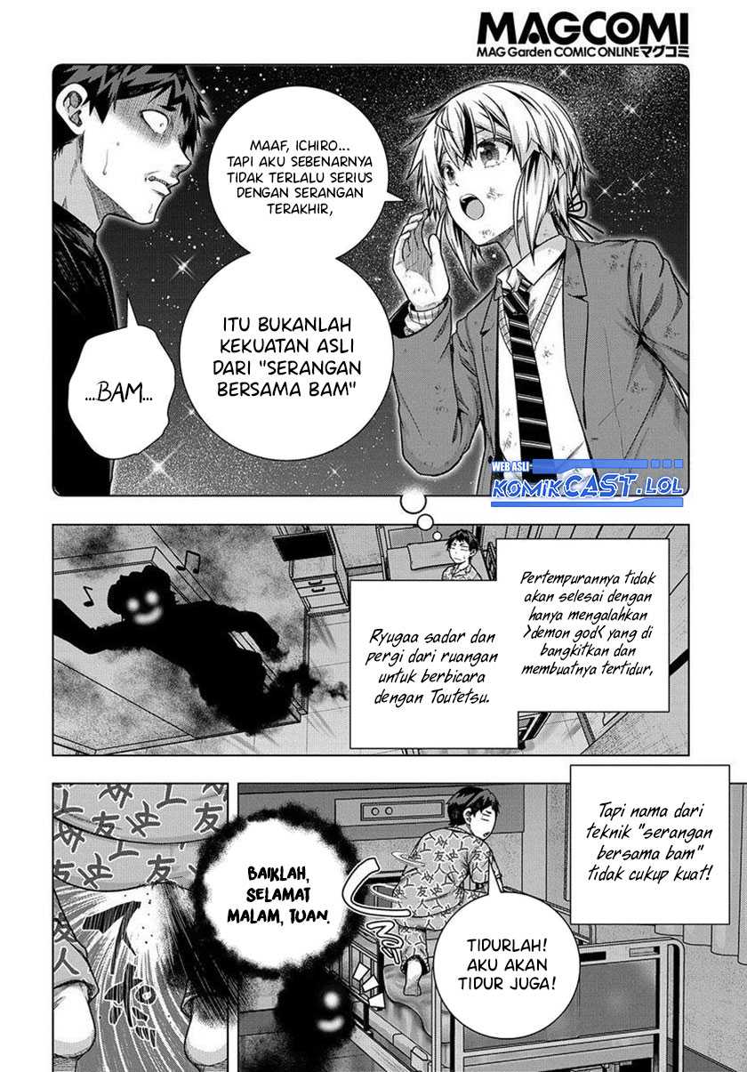 Is it Tough Being a Friend? Chapter 33 - halaman 5