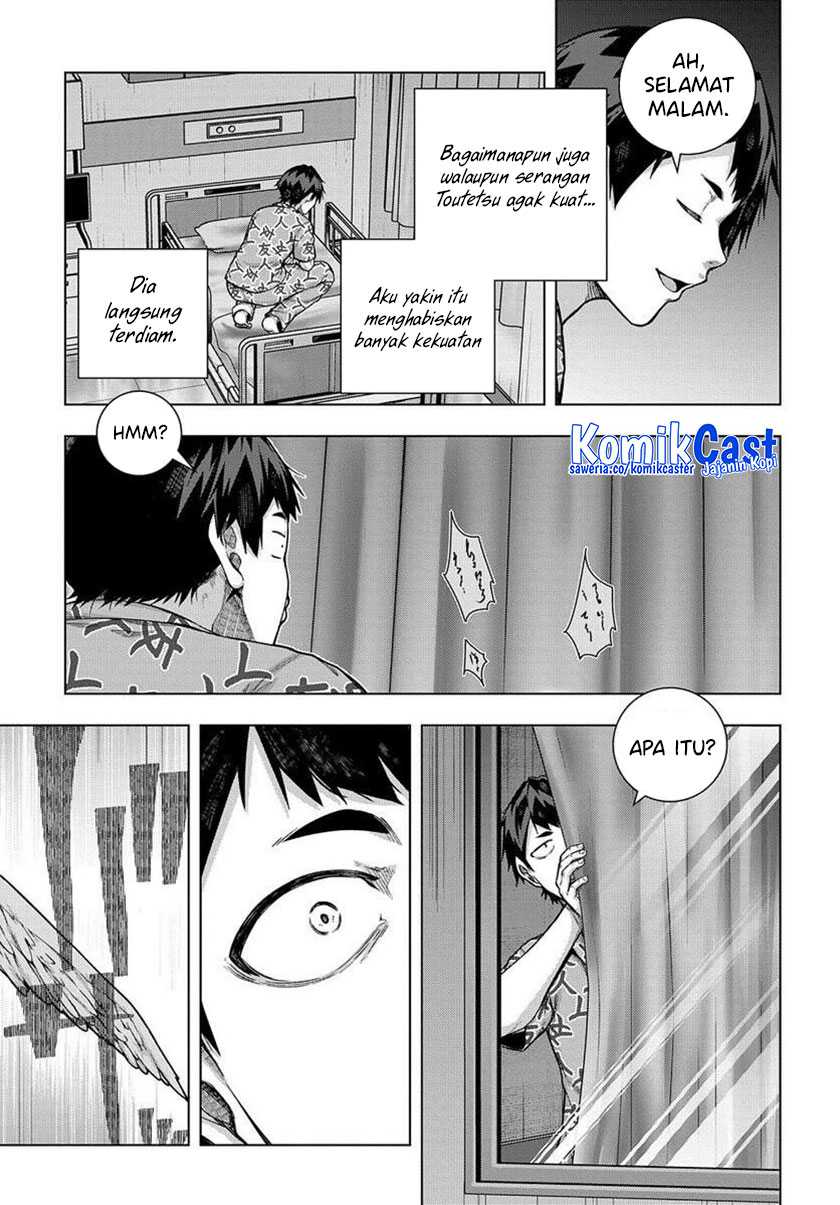 Is it Tough Being a Friend? Chapter 33 - halaman 6