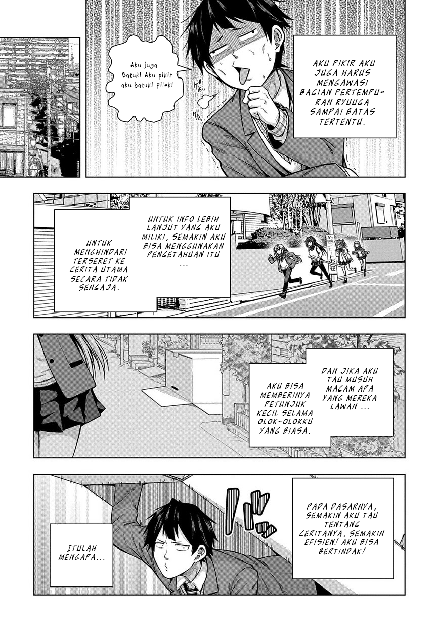 Is It Tough Being a Friend? Chapter 4 - halaman 13