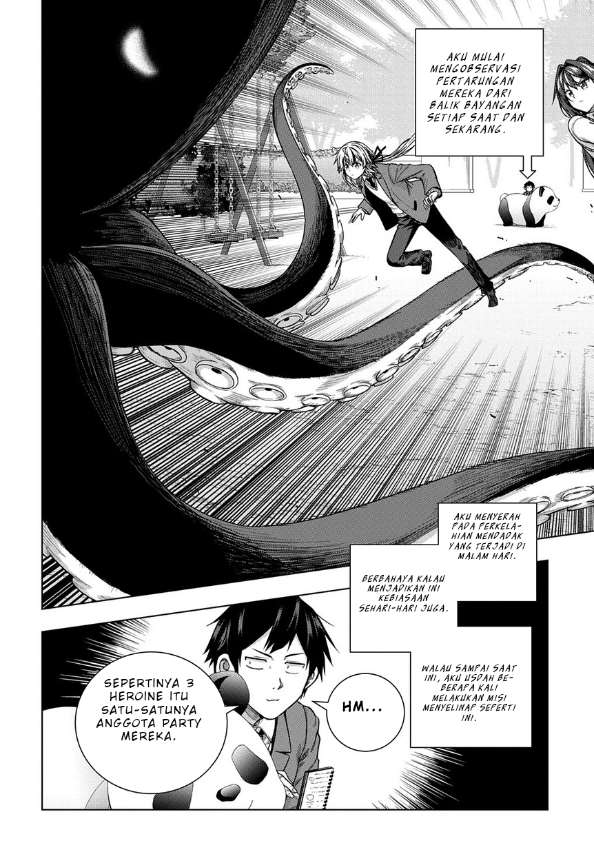 Is It Tough Being a Friend? Chapter 4 - halaman 14