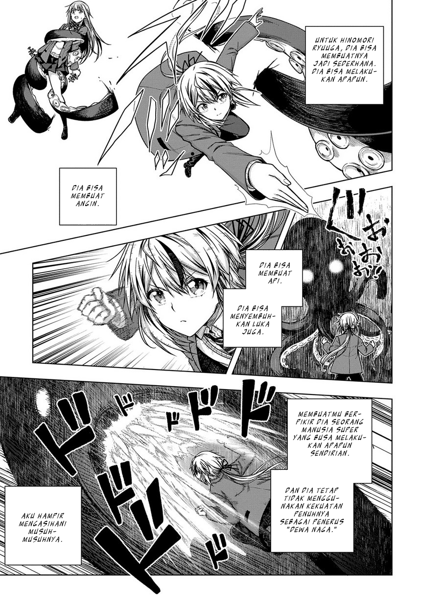 Is It Tough Being a Friend? Chapter 4 - halaman 17