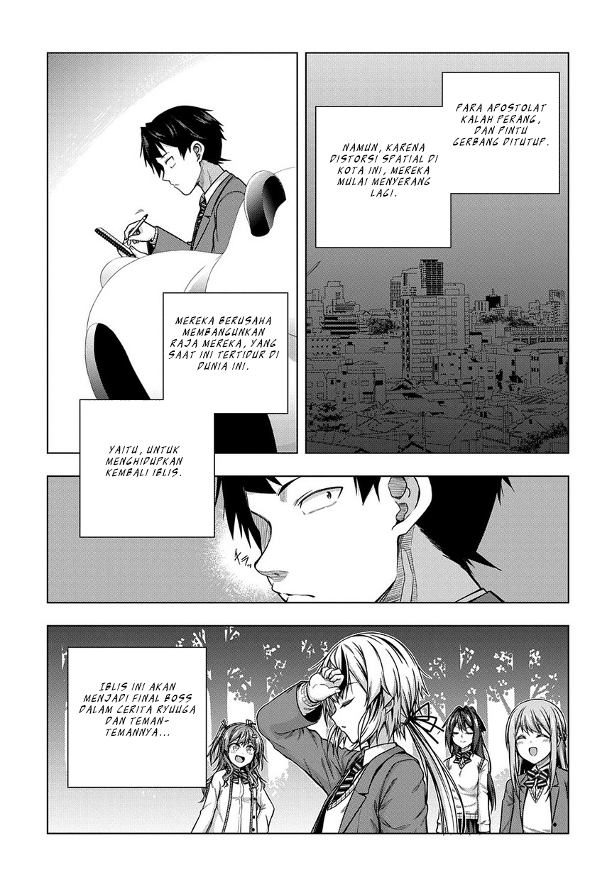 Is It Tough Being a Friend? Chapter 4 - halaman 19