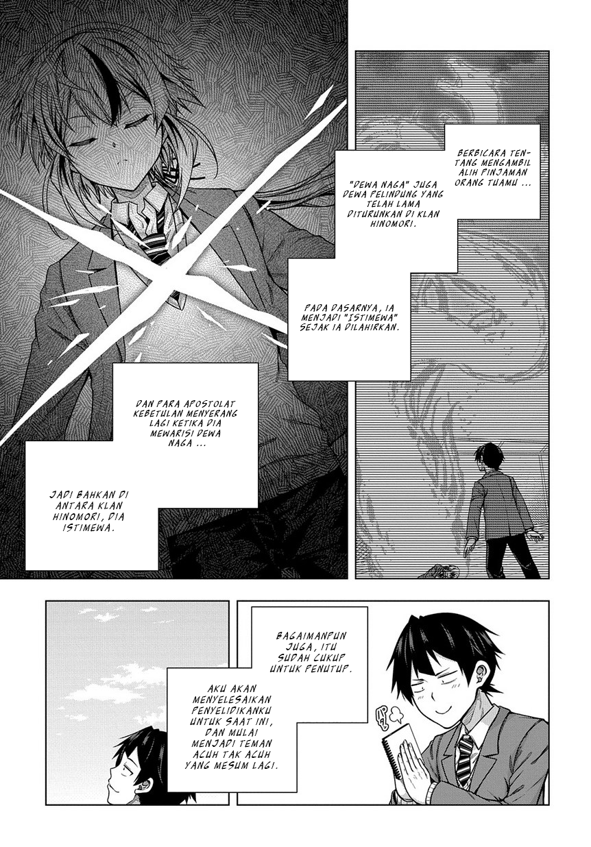 Is It Tough Being a Friend? Chapter 4 - halaman 21