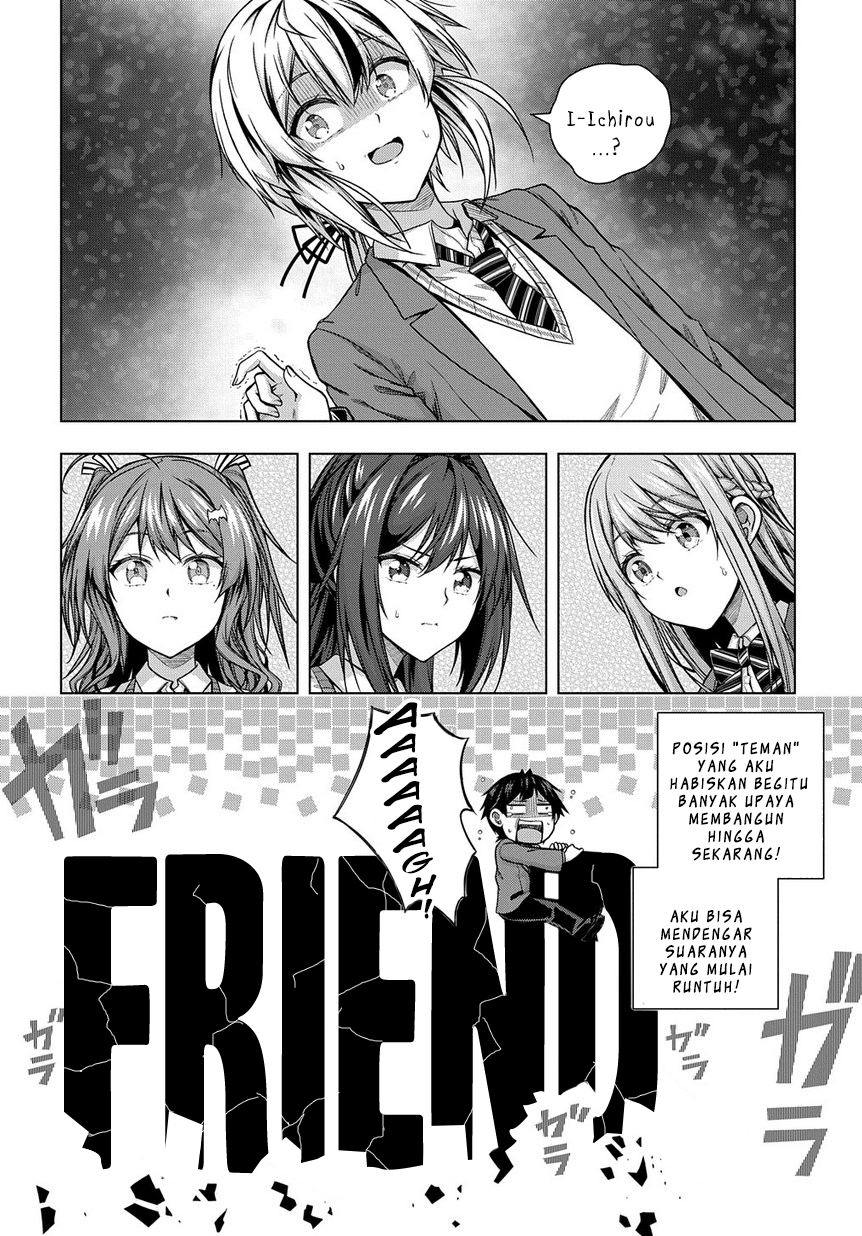 Is It Tough Being a Friend? Chapter 4 - halaman 24