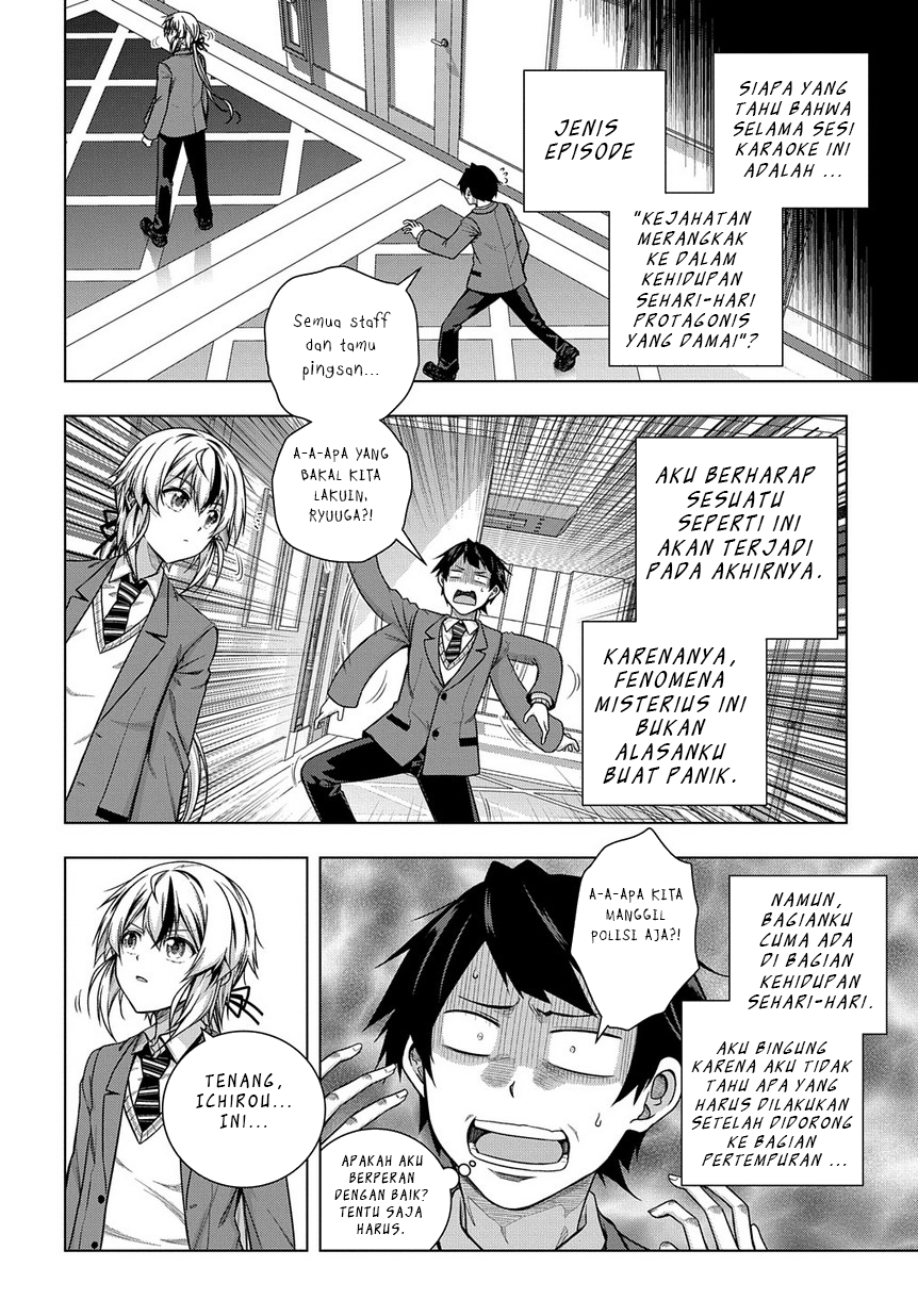 Is It Tough Being a Friend? Chapter 4 - halaman 4