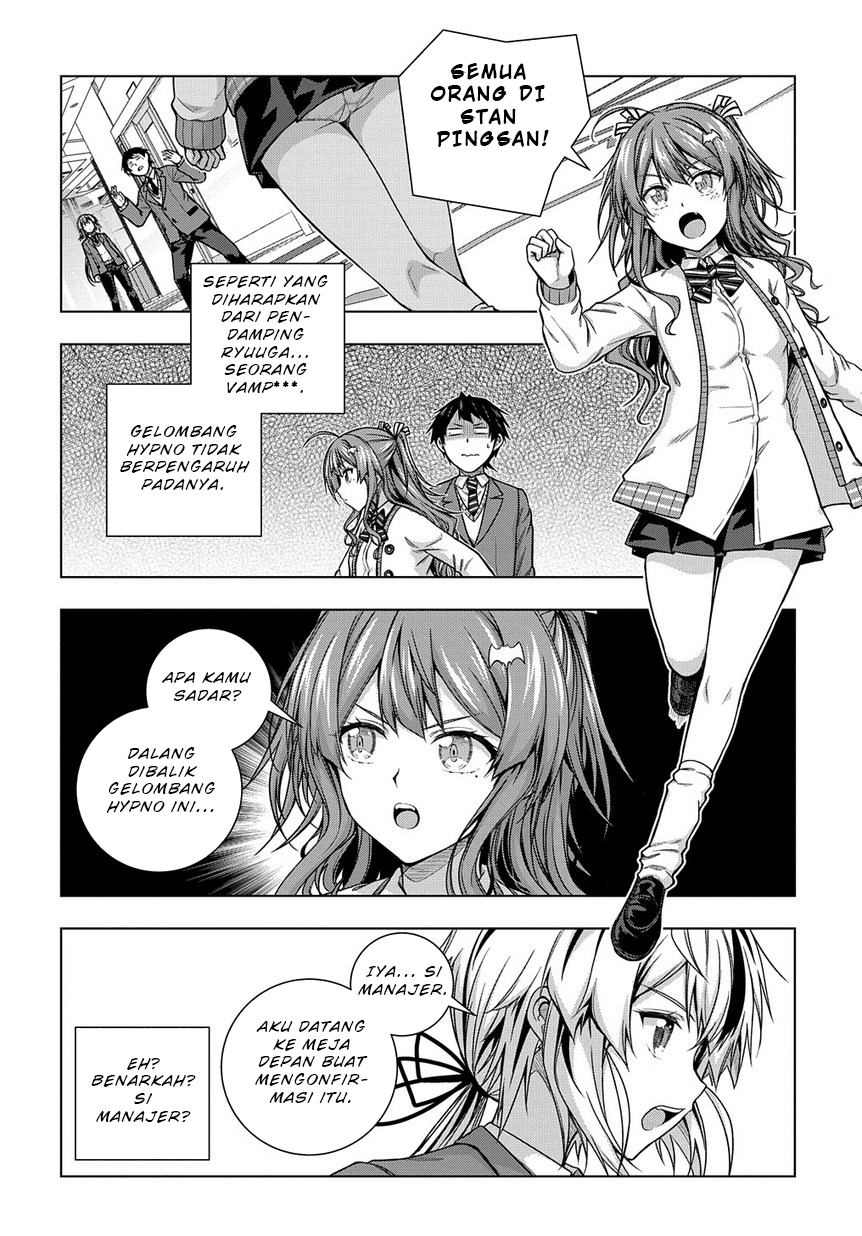 Is It Tough Being a Friend? Chapter 4 - halaman 6