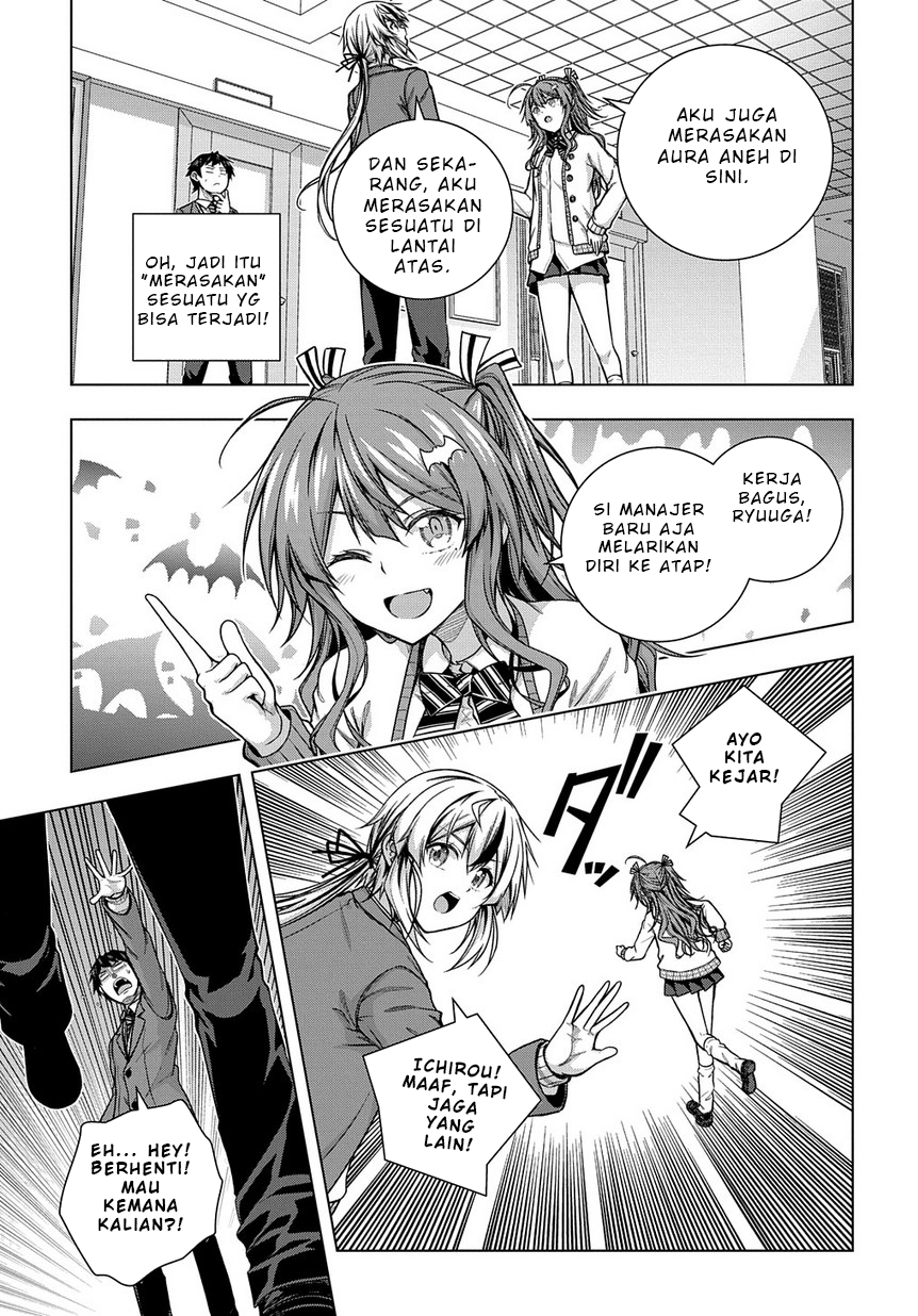 Is It Tough Being a Friend? Chapter 4 - halaman 7