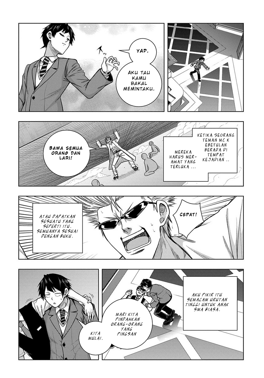 Is It Tough Being a Friend? Chapter 4 - halaman 8