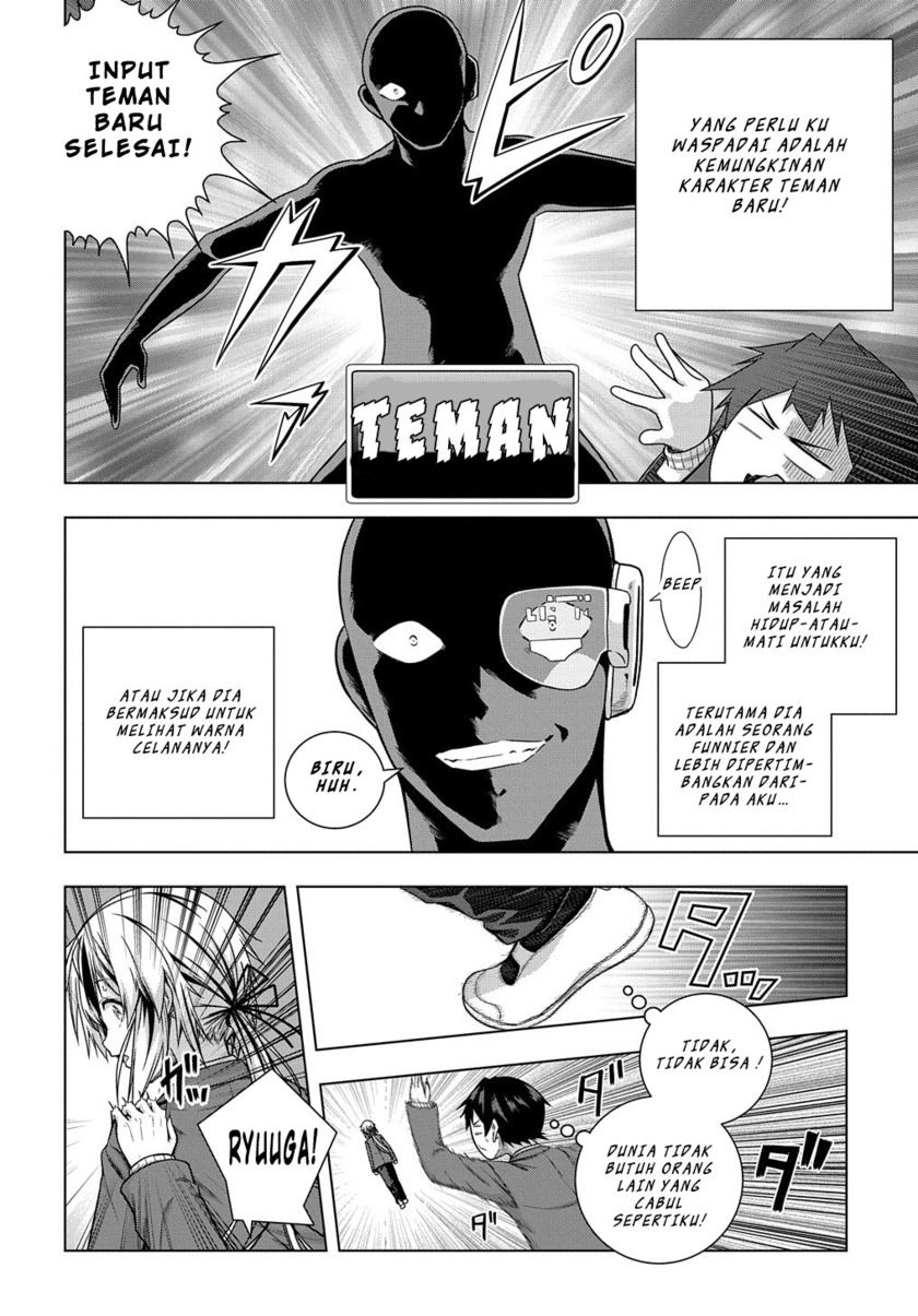 Is It Tough Being a Friend? Chapter 5 - halaman 14