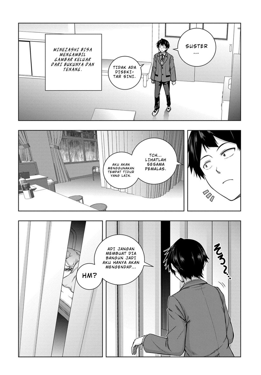 Is It Tough Being a Friend? Chapter 5 - halaman 20