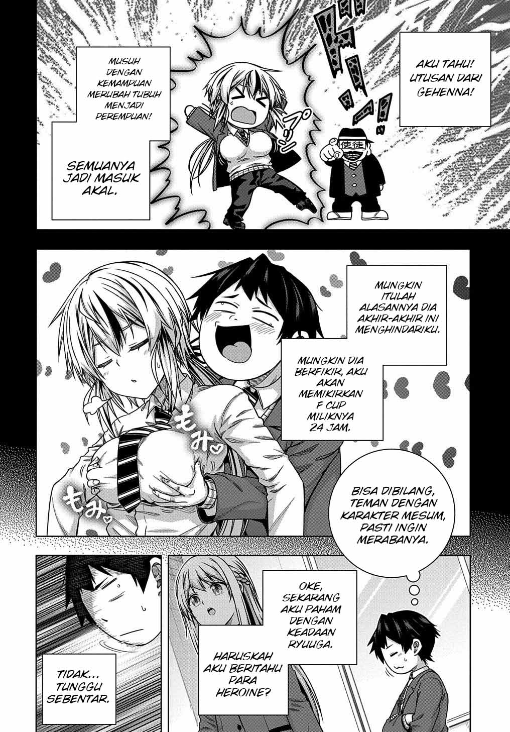 Is It Tough Being a Friend? Chapter 6 - halaman 11
