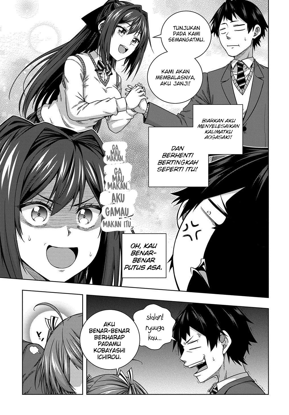Is It Tough Being a Friend? Chapter 6 - halaman 18