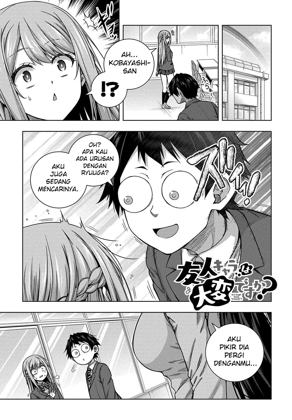 Is It Tough Being a Friend? Chapter 6 - halaman 2
