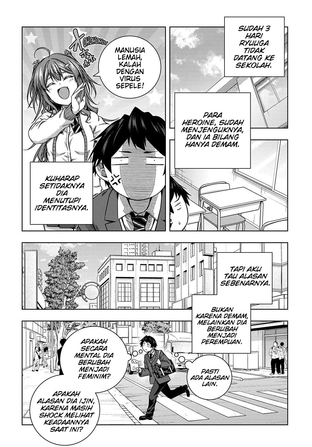 Is It Tough Being a Friend? Chapter 6 - halaman 21