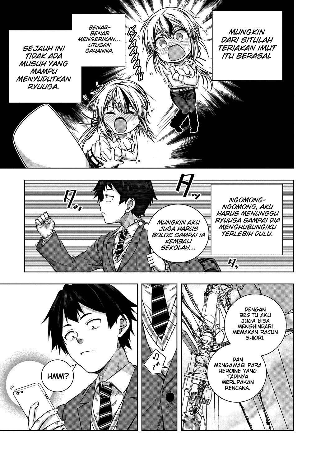 Is It Tough Being a Friend? Chapter 6 - halaman 22