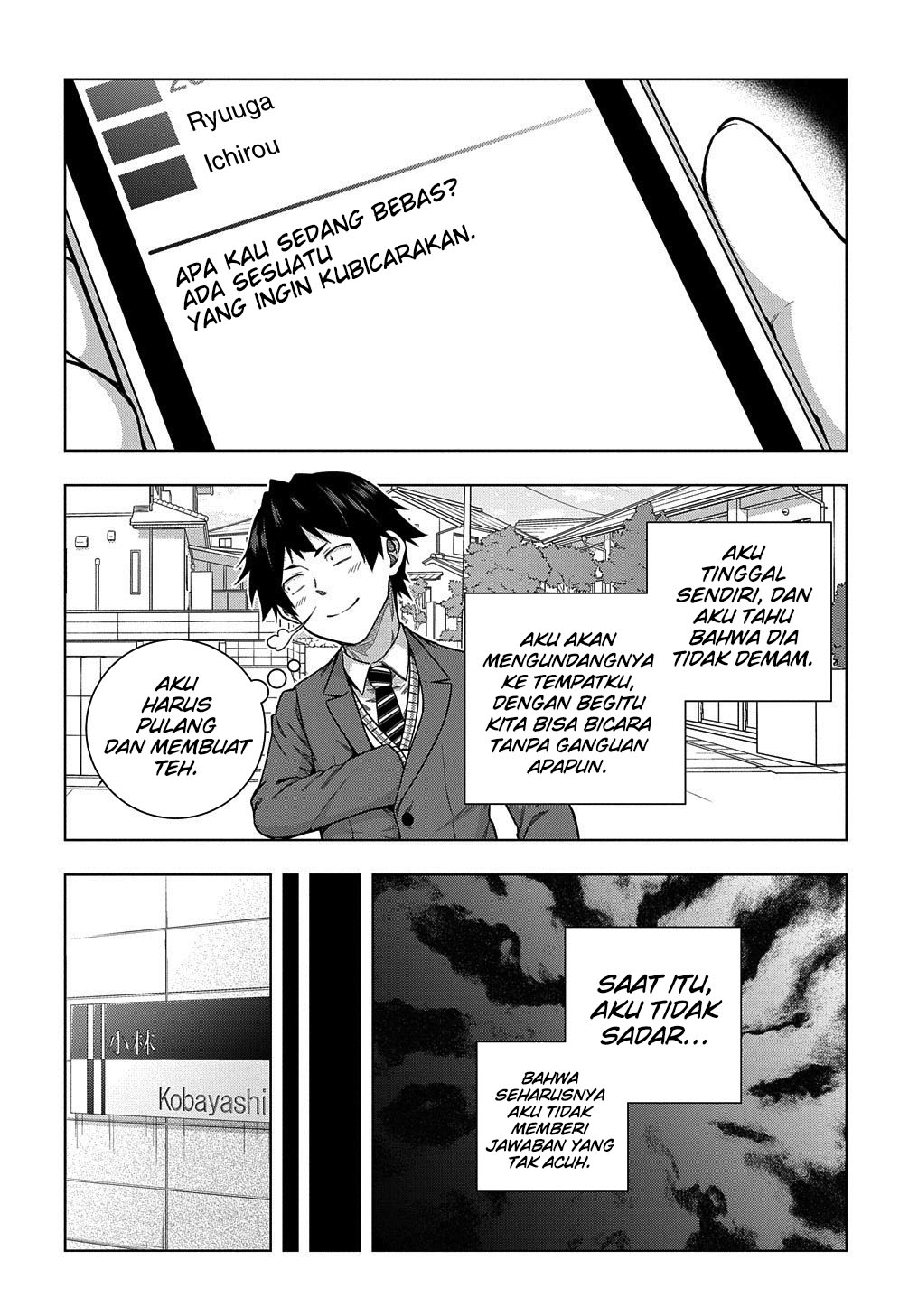 Is It Tough Being a Friend? Chapter 6 - halaman 23