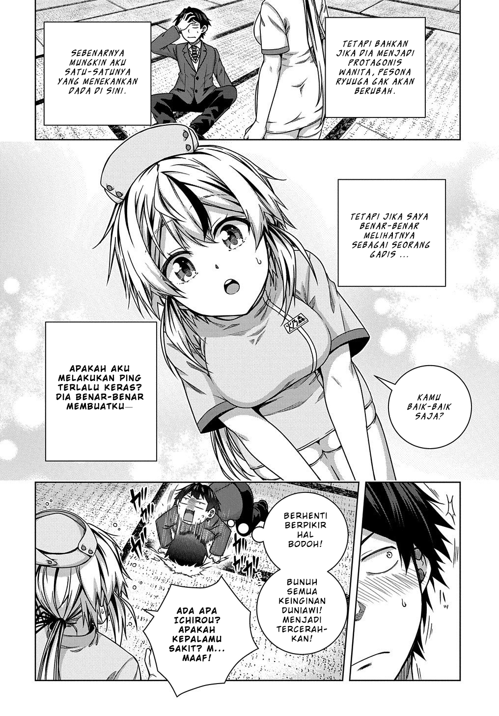 Is It Tough Being a Friend? Chapter 7 - halaman 11