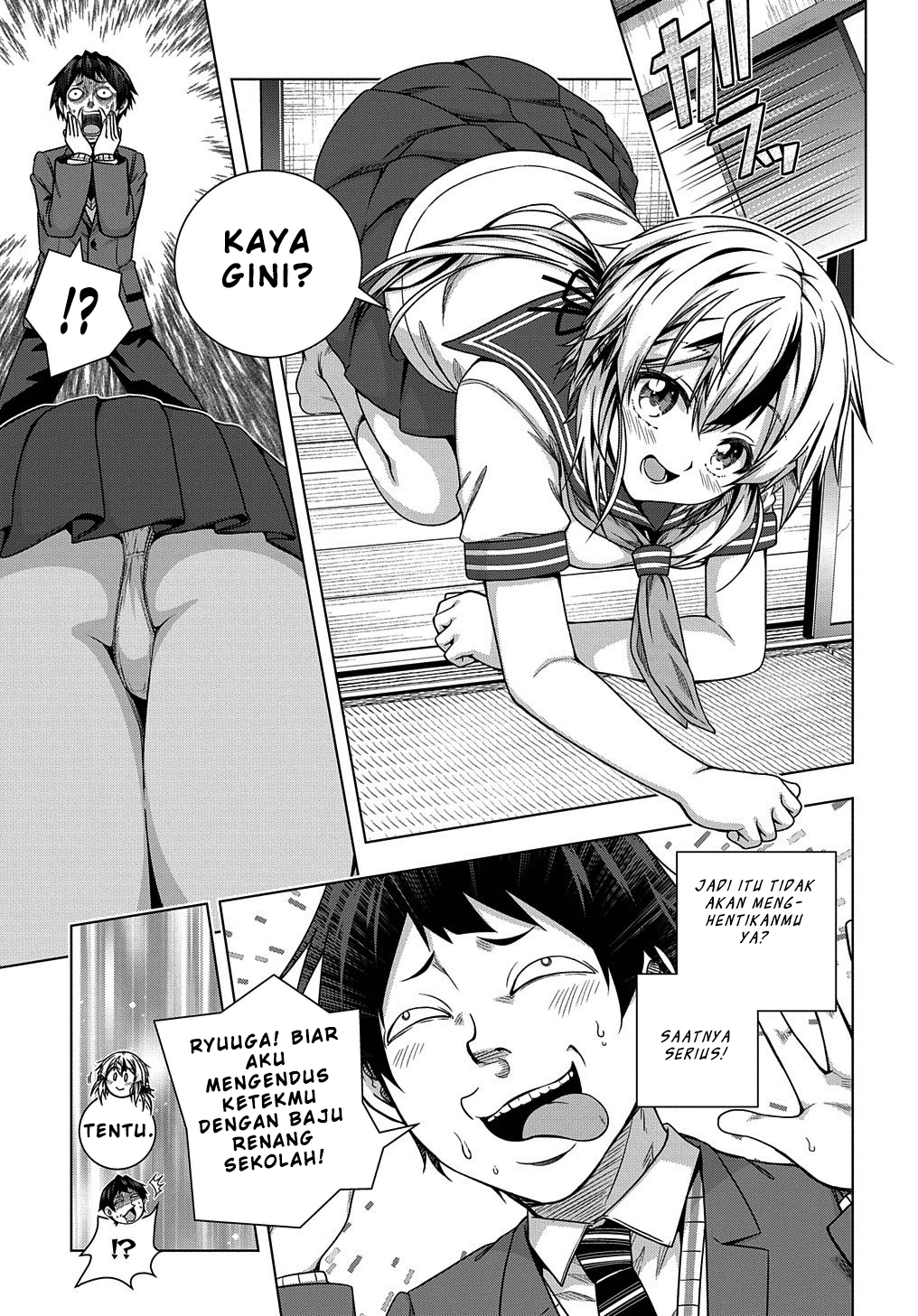 Is It Tough Being a Friend? Chapter 7 - halaman 14