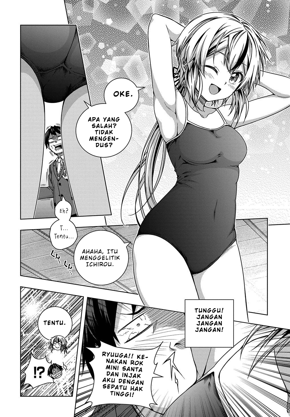 Is It Tough Being a Friend? Chapter 7 - halaman 15