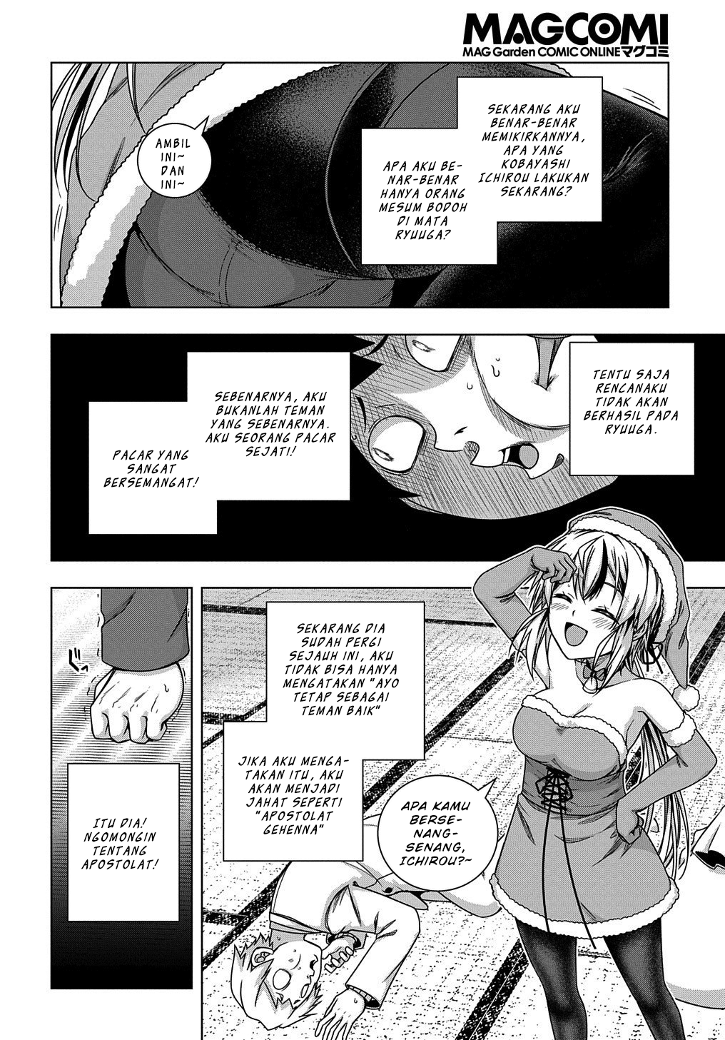 Is It Tough Being a Friend? Chapter 7 - halaman 17