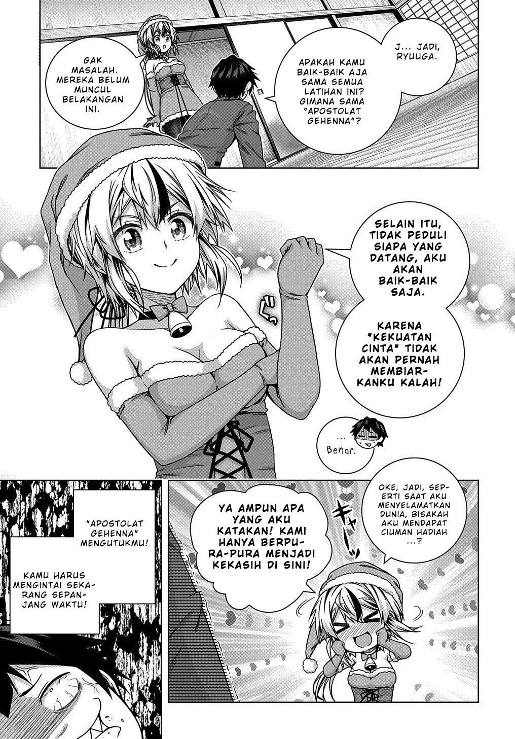 Is It Tough Being a Friend? Chapter 7 - halaman 18