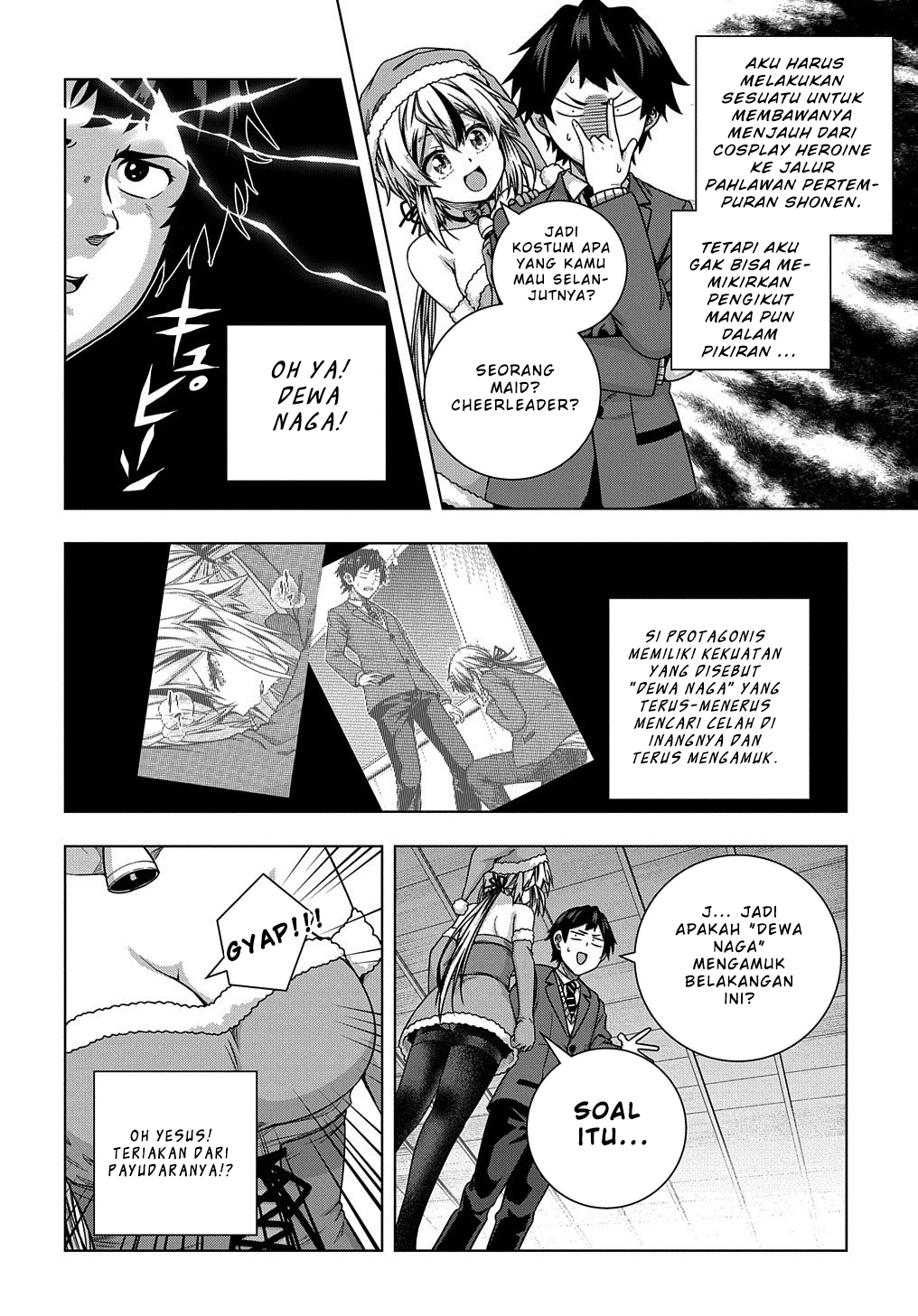 Is It Tough Being a Friend? Chapter 7 - halaman 19