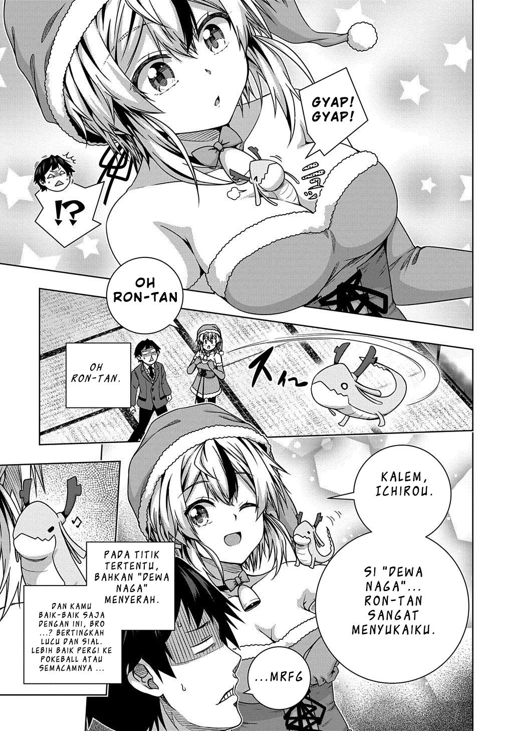 Is It Tough Being a Friend? Chapter 7 - halaman 20