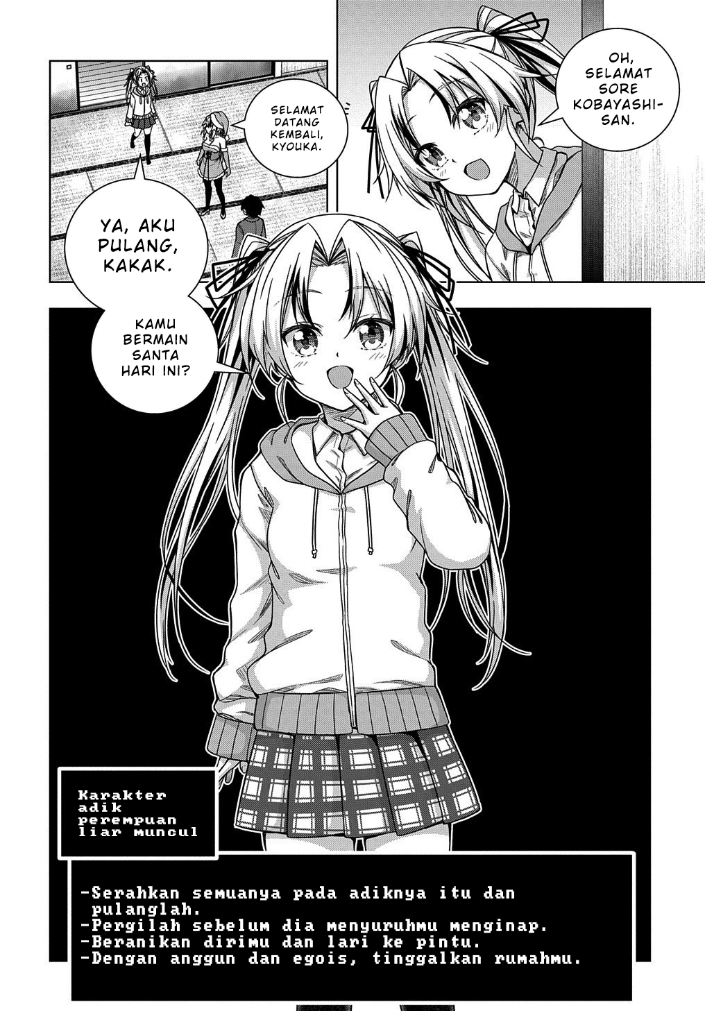 Is It Tough Being a Friend? Chapter 7 - halaman 24