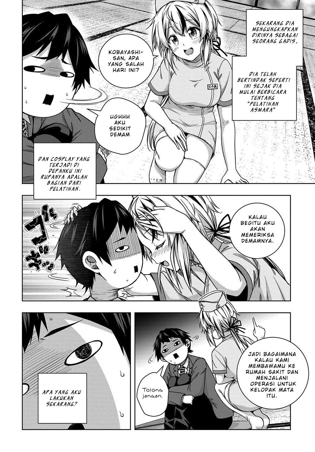 Is It Tough Being a Friend? Chapter 7 - halaman 3