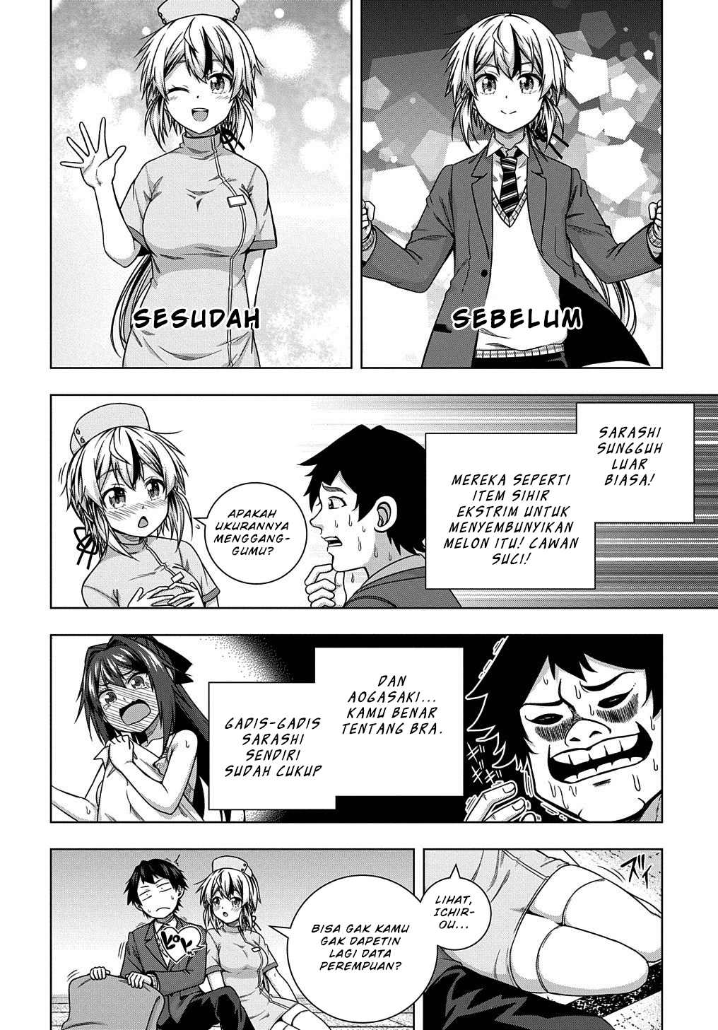 Is It Tough Being a Friend? Chapter 7 - halaman 7