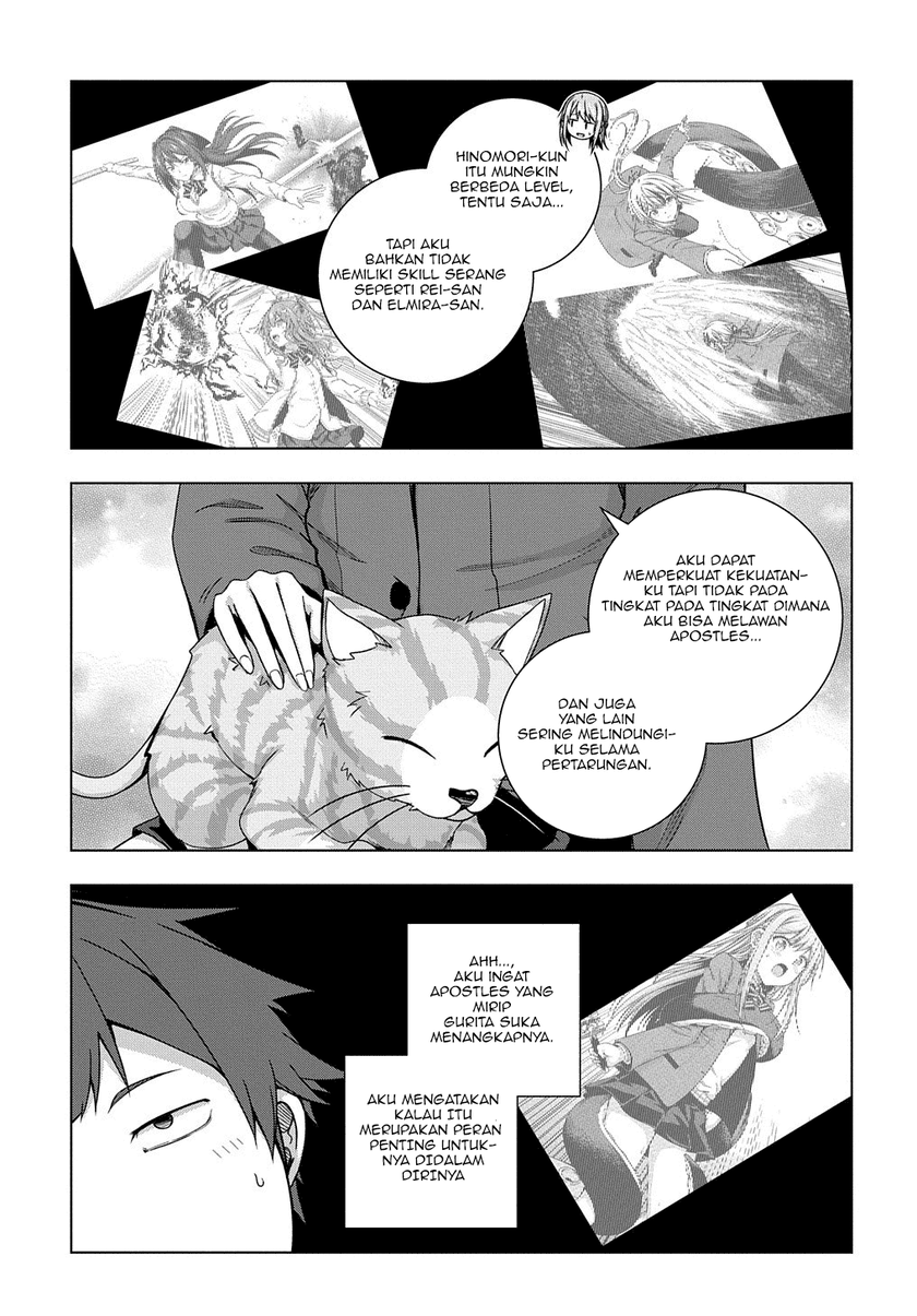Is It Tough Being a Friend? Chapter 8 - halaman 10