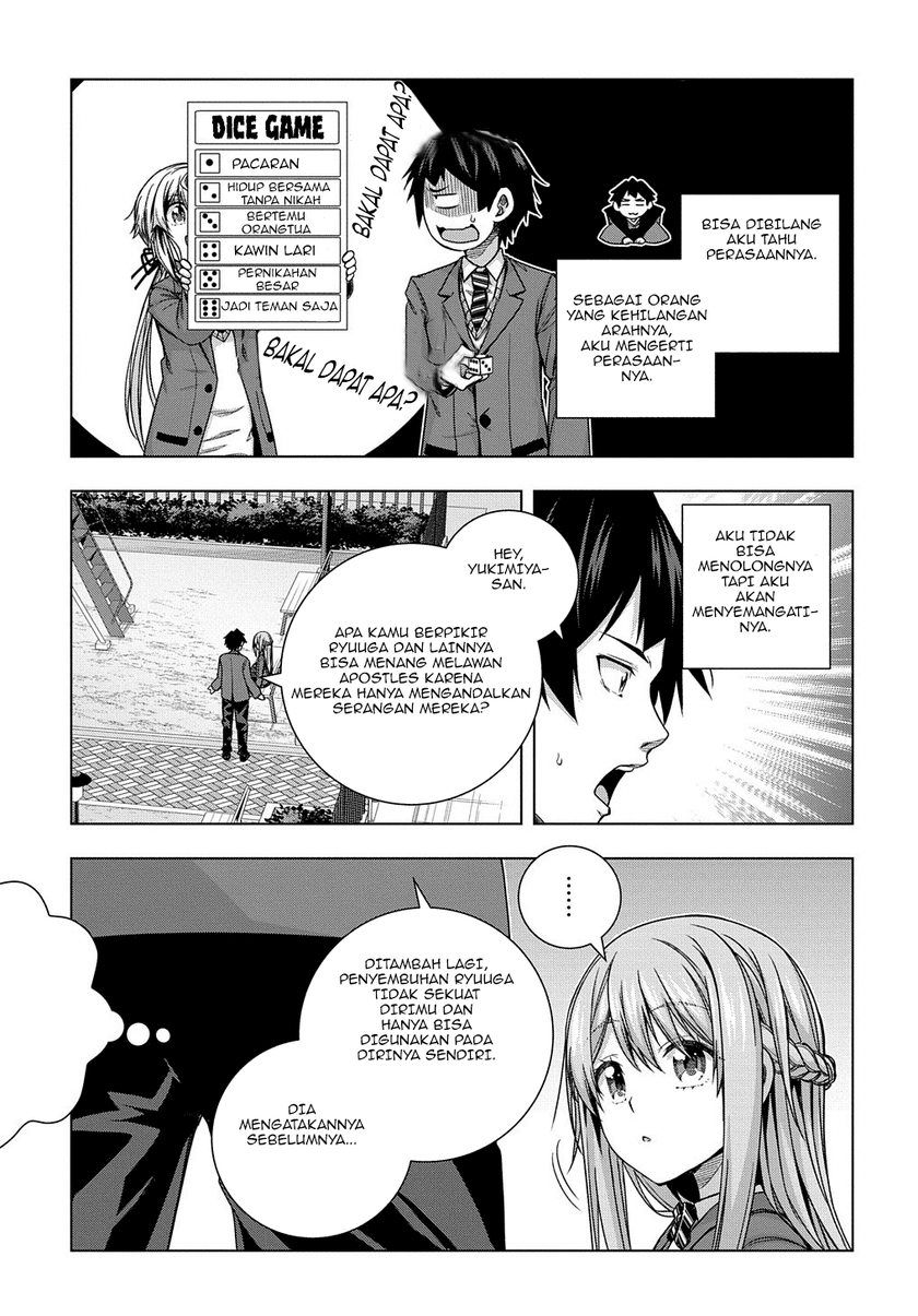 Is It Tough Being a Friend? Chapter 8 - halaman 12
