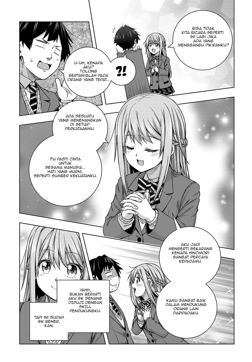 Is It Tough Being a Friend? Chapter 8 - halaman 18