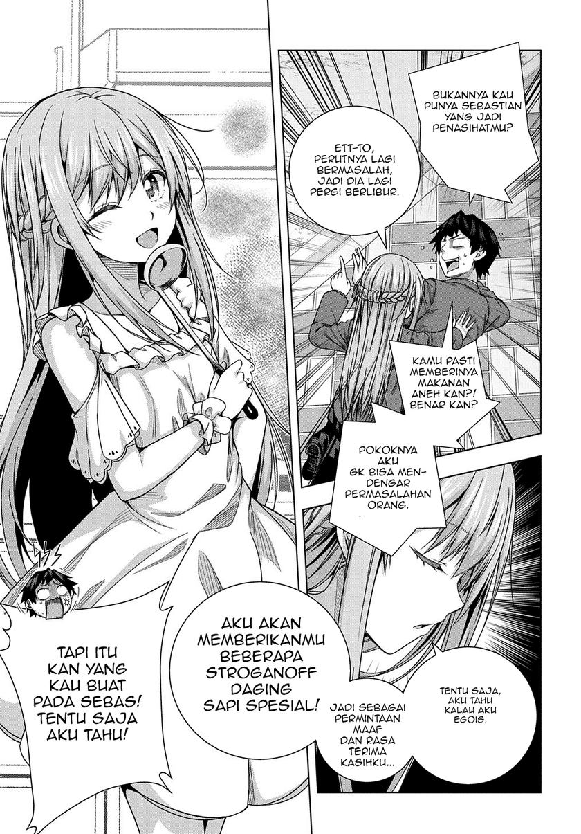 Is It Tough Being a Friend? Chapter 8 - halaman 24