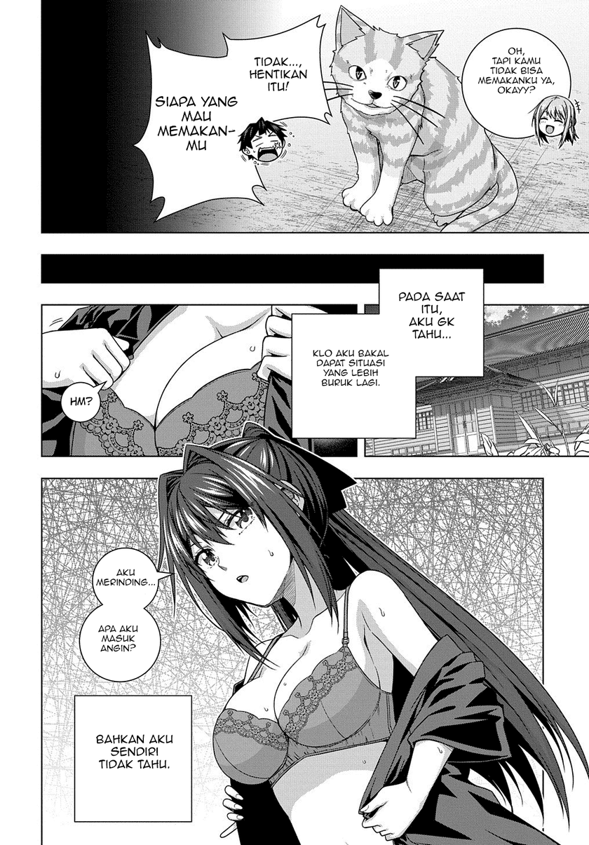 Is It Tough Being a Friend? Chapter 8 - halaman 25