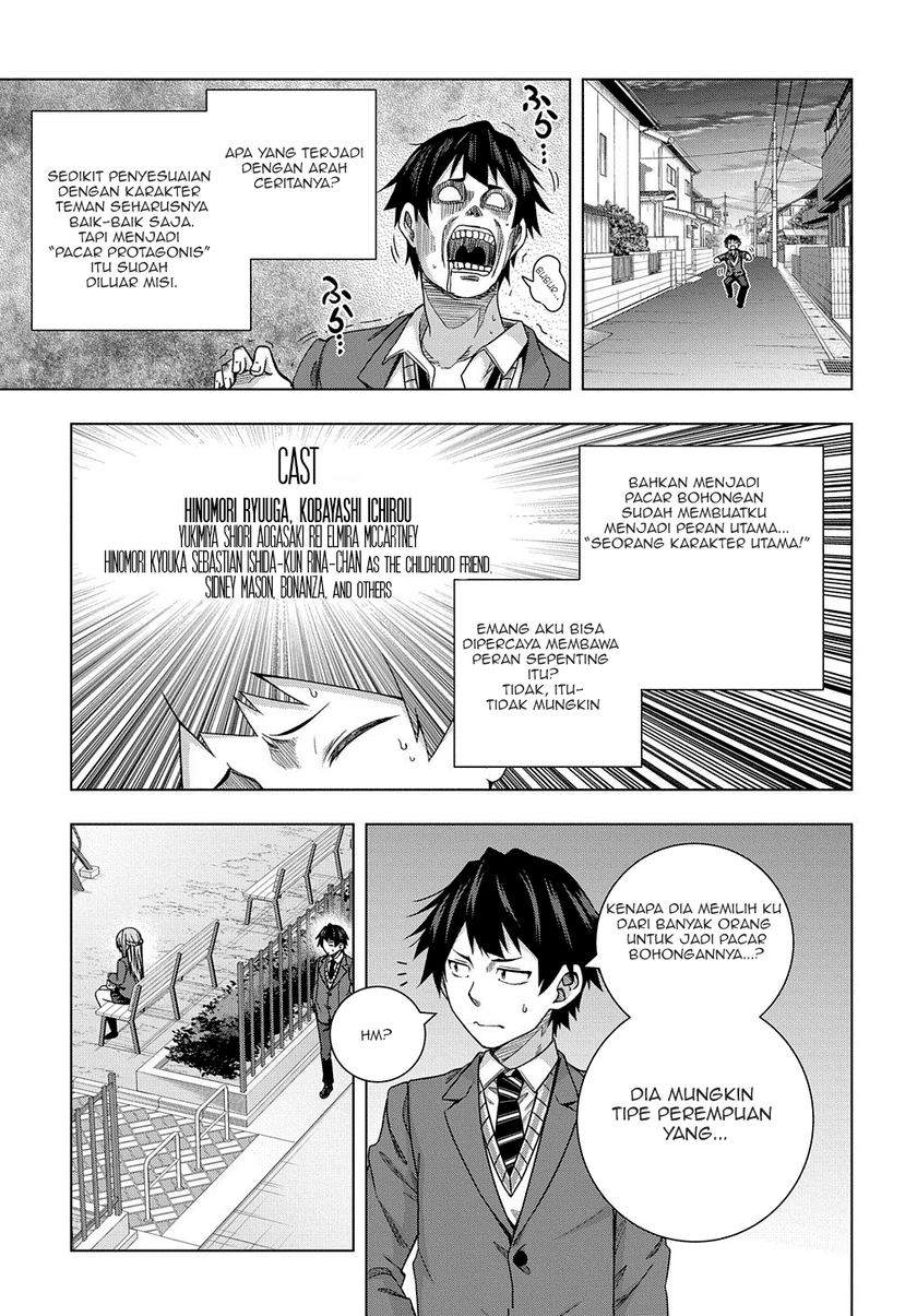 Is It Tough Being a Friend? Chapter 8 - halaman 4