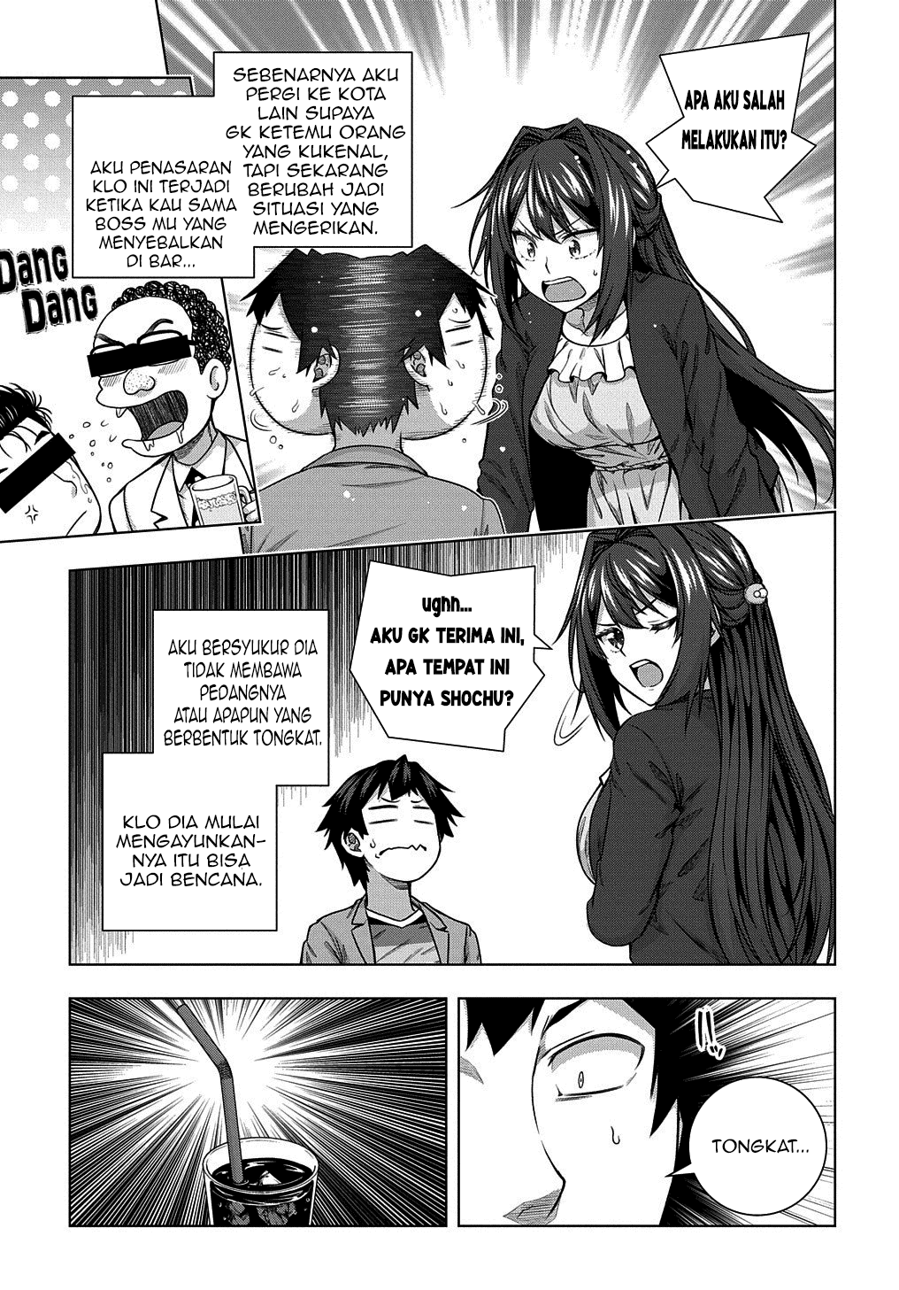 Is it Tough Being a Friend? Chapter 9 - halaman 12