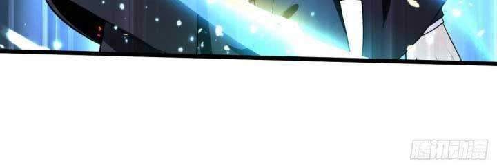 Is Not Easy To Provoke The Second Master Chapter 0 - halaman 11