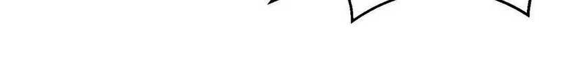 Is Not Easy To Provoke The Second Master Chapter 12 - halaman 28