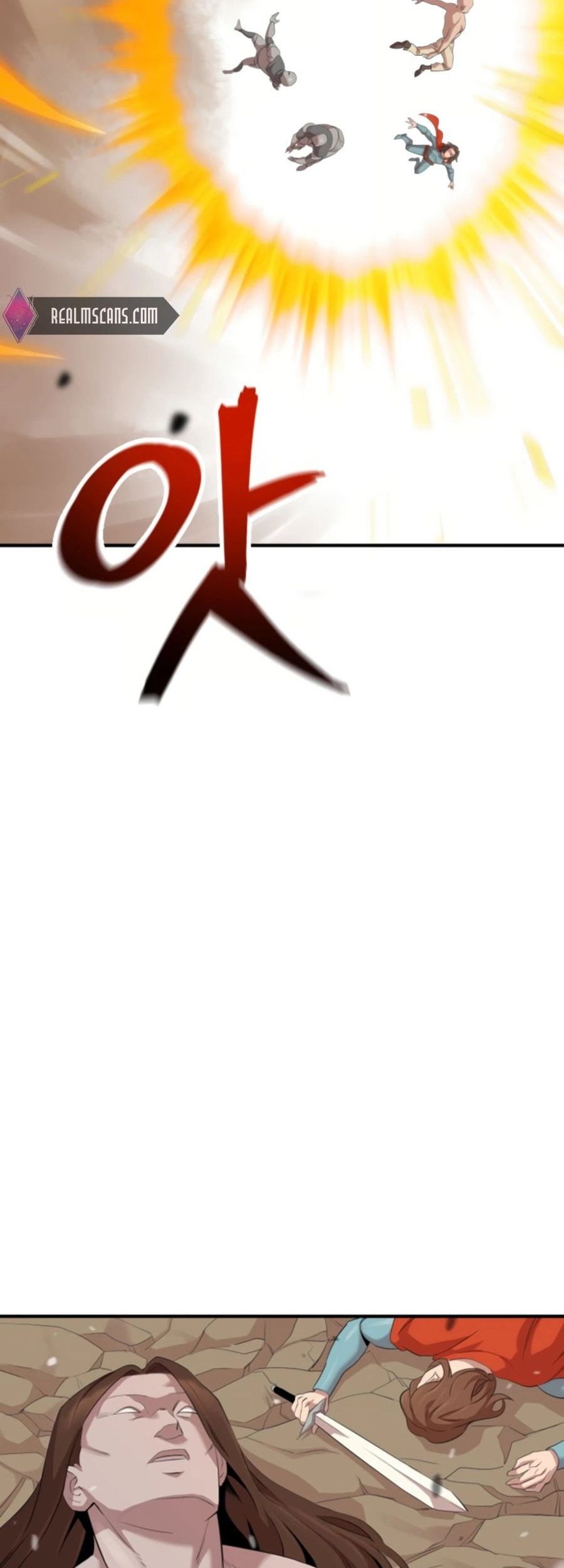 Is The Demon King A Healer? Chapter 1 - halaman 29