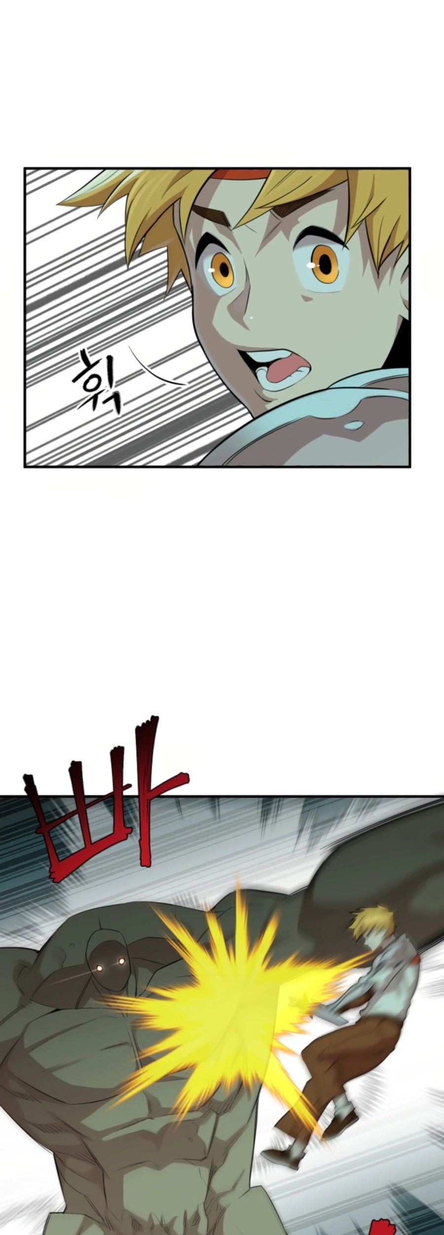Is The Demon King A Healer? Chapter 1 - halaman 47