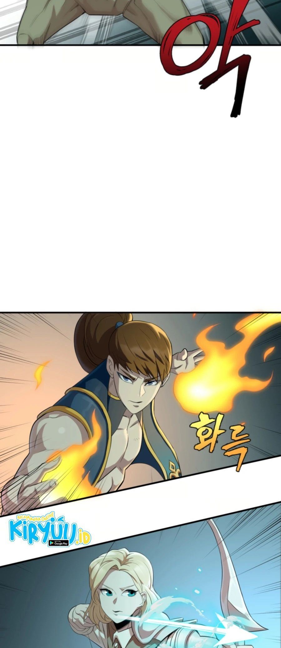 Is The Demon King A Healer? Chapter 1 - halaman 48