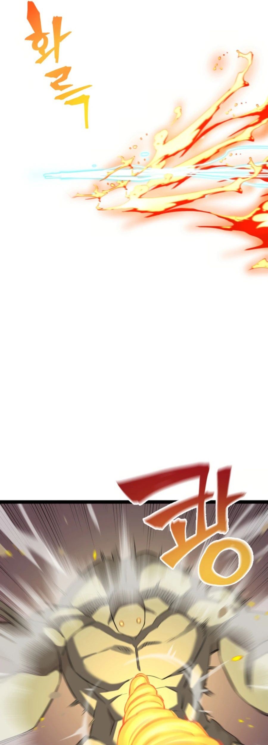 Is The Demon King A Healer? Chapter 1 - halaman 54