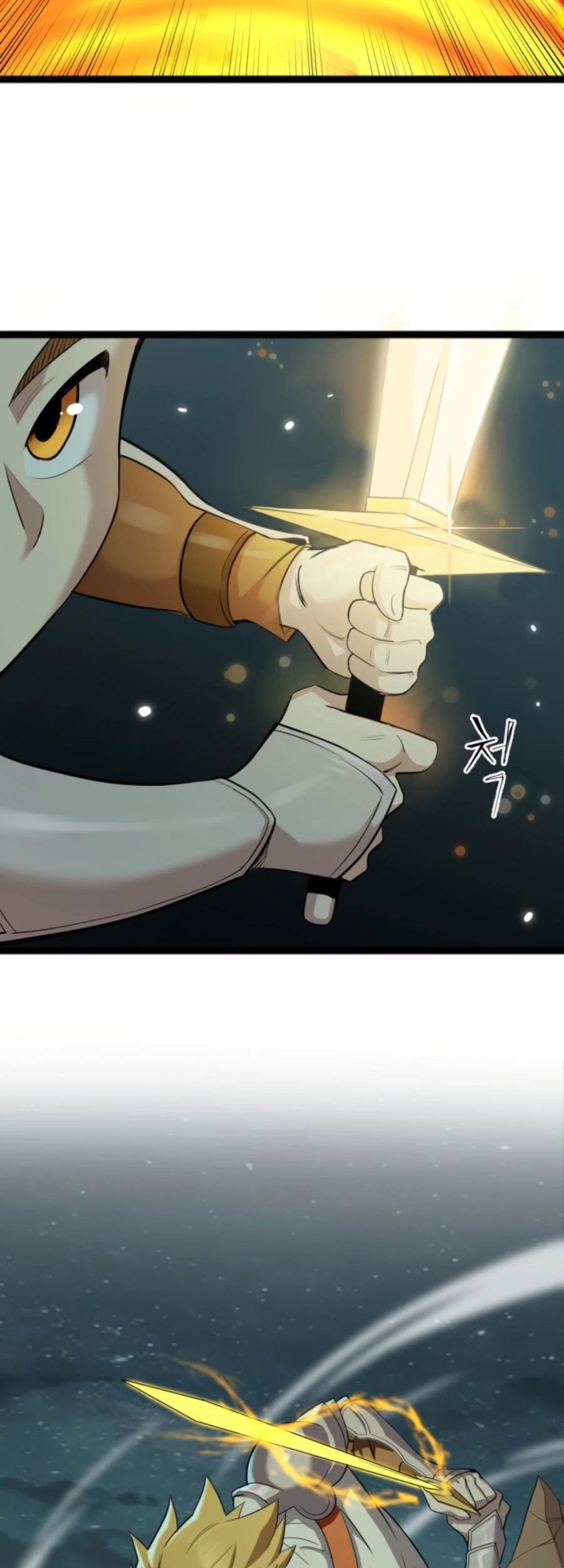 Is The Demon King A Healer? Chapter 1 - halaman 56