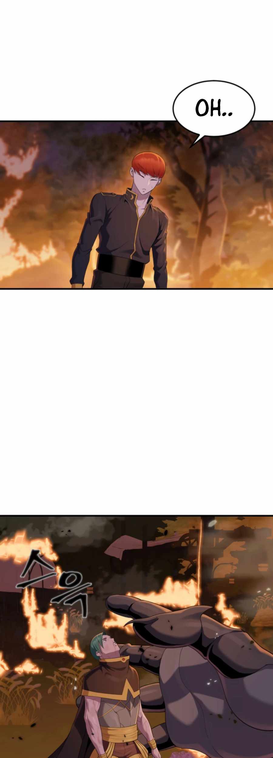 Is The Demon King A Healer? Chapter 10 - halaman 20